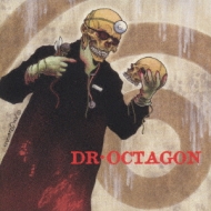 Dr Octagonecologyst(Dr Octagon Aka Kool Keith)