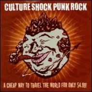 Various/Culture Shock Punk Rock