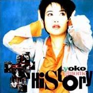 TWIN BEST 荻野目洋子 HISTORY : 荻野目洋子 | HMVu0026BOOKS online - VICL-40121/2