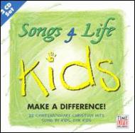 Various/Songs 4 Life Kids - Make A Difference