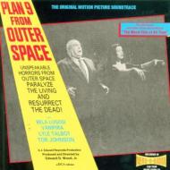 Soundtrack/Plan 9 From Ouetr Space
