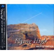 Flyng High