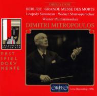 Requiem: Mitropoulos / Vpo Salzburg Live 1956