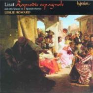 ꥹȡ1811-1886/Complete Piano Music Vol.45-rapsodie Espagnole Howard