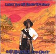 Light Em Up Blow Em Out