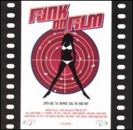 Various/Funk On Films