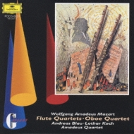 Flute Quartet.1-4, Oboe Quartet: Amadeus Q Blau(Fl)L.koch(Ob)
