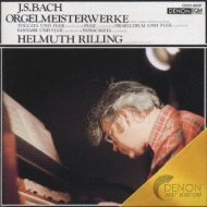 Organ Chorales: Rilling
