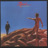 Hemispheres: 神々の戦い : Rush | HMV&BOOKS online - AMCY-2294