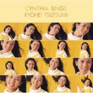 Golden Best Cynthia Sings Kyohei Tsutsumi