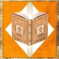MUSICAL PLAYZONE 2002 愛史 : 少年隊 | HMV&BOOKS online - JECN-31