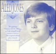 歌曲オムニバス/Ave Maria： Aled Jones