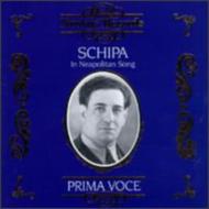 Tito Schipa Sings Napolitan Songs