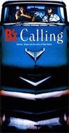 B'z/Calling