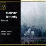 Madama Butterfly: Basile / Torinorai.so, Scotto, Etc