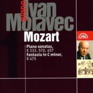 ⡼ĥȡ1756-1791/Piano Sonatas.13 14 16 Fantasy Moravec