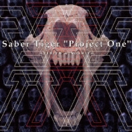gPROJECT ONE