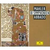 Complete Symphonies : Abbado / Chicago Symphony Orchestra, Vienna Philharmonic, Berlin Philharmonic (12CD)