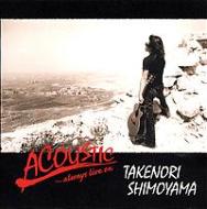 ACOUSTIC`always live on