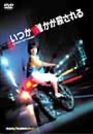 �����N�����E�����