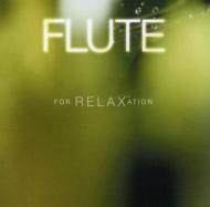 Flute Classical/Galway(Fl) Flute Relaxation