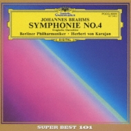 Sym, 4, : Karajan / Bpo (1988)+tragic Overture