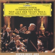 "Sym.8, 9: Kingdom / Vpo"