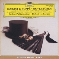Overtures: Karajan / Bpo : Rossini / Suppe | HMV&BOOKS online