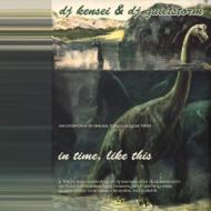 In Time Like This Live Mix