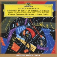 Rhapsody In Blue: Levine / Cso : ガーシュウィン（1898-1937） | HMVu0026BOOKS online -  POCG-50042