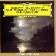Beethoven:Claviersonaten No.14 {mondschein} no.8 {pathetique}