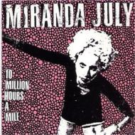 Maranda July/10 Million Hours A Mile