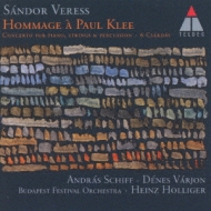 Piano Concerto, Etc: Schiff, Holliger / Budapest.fo