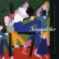 Songcatcher -Soundtrack | HMV&BOOKS online - VANF79586