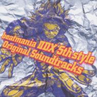 beatmania IIDX 5th style Original Soundtracks | HMV&BOOKS