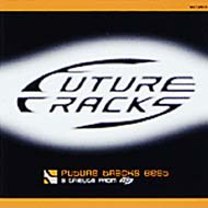 Future Tracks Best