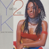 Y2k -Save The World -