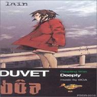 Duvet/Deeply