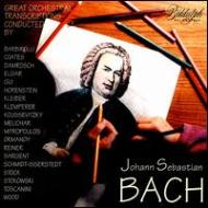 Orchestral Transcriptions: Barbirolli