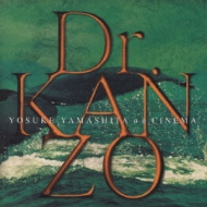 �J���]�[�搶 �T���g����