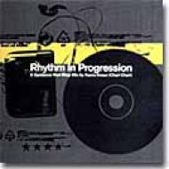 井上薫 『groundrhythm』の続編！｜HMV&BOOKS onlineニュース