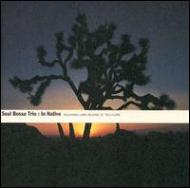In Native : SOUL BOSSA TRIO | HMV&BOOKS online - TKCJ-71209