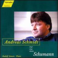 塼ޥ󡢥٥ȡ1810-1856/Lieder A. schmidt(Br) R. jansen(P)