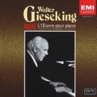 Comp.piano Works: Gieseking