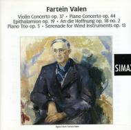 ヴァーレン（1887-1952）/Violin Concerto Piano Concerto Piano Trio他