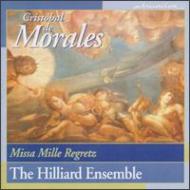 Missa Mille Regretz, Magnificat, Motets: The Hilliard Ensemble