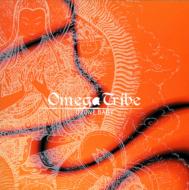 Omega Tribe