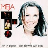 メイヤ／Live in Japan – The Flower Girl Jam 31DQwm5-EcL._UF1000,1000_QL80_.jpg