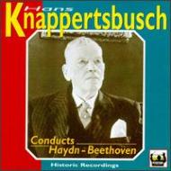 ベートーヴェン：交響曲第5番、ハイドン：交響曲第88番　クナッパーツブッシュ＆ヘッセン放送響