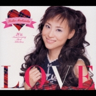 Love Seiko Matsuda 20th Anniversary Best Selection